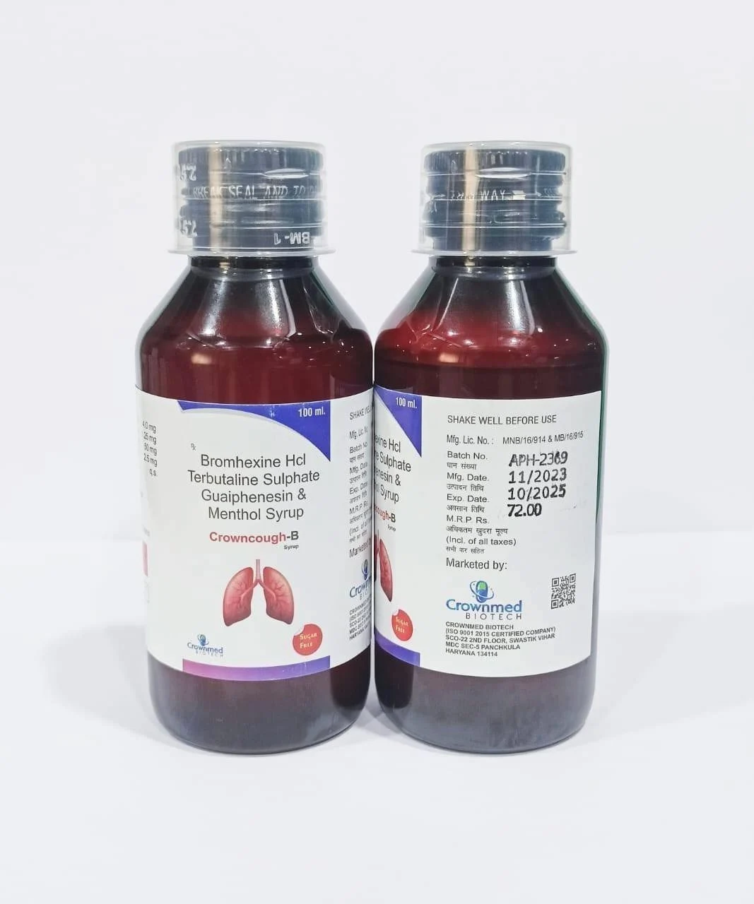 CROWNCOUGH-B SYRUP packaging
